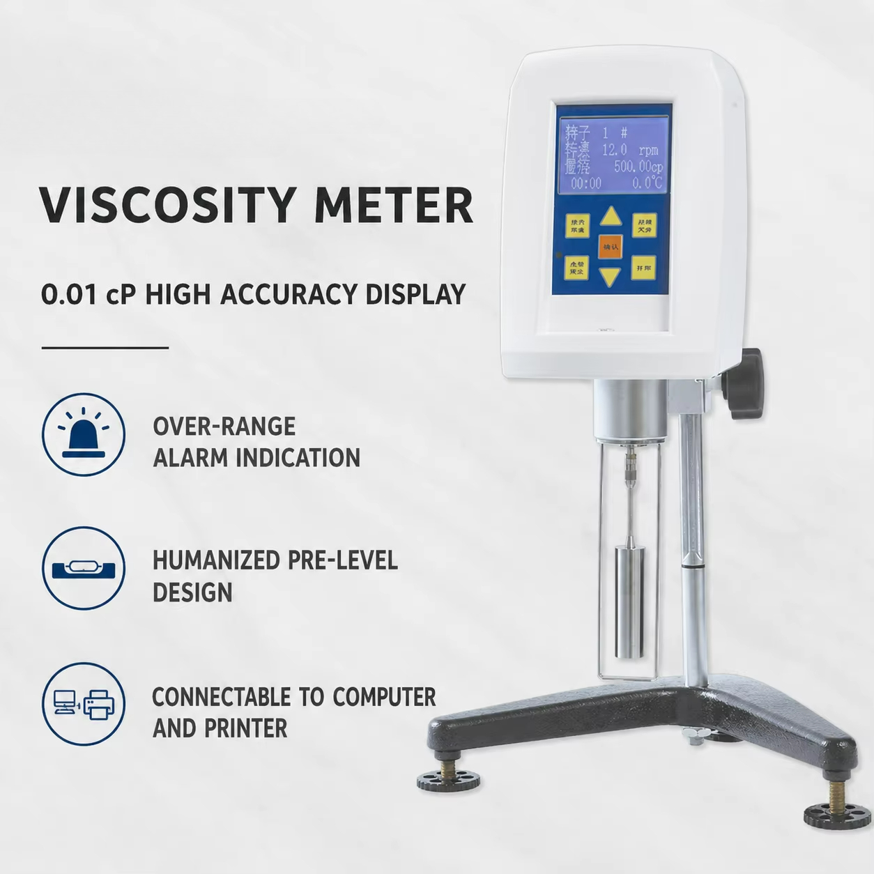 Test Instruments - جهاز قياس اللزوجة Dv2T، معدات اختبار