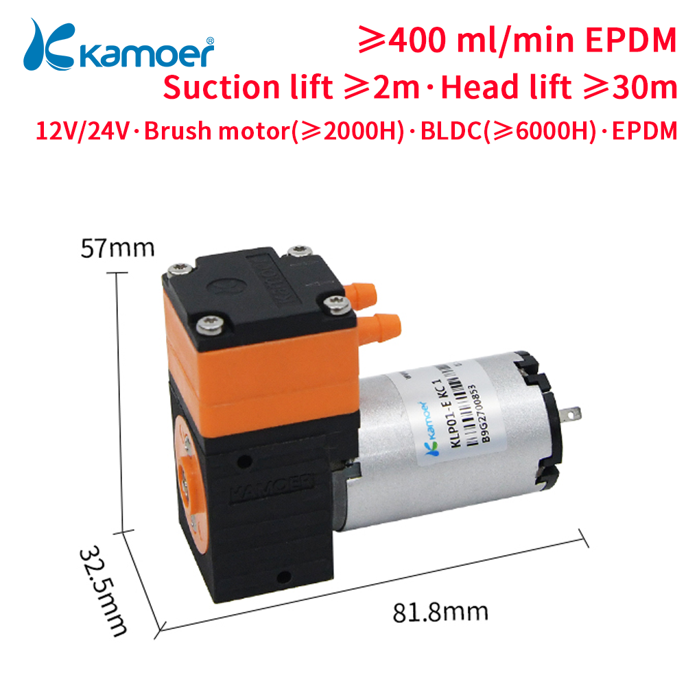 Mini Peristaltic Pump 12V - مضخة سوائل صغيرة عالية التدفق من