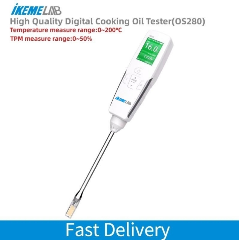 جهاز اختبار زيت الطهي من IKEME - مراجعة Test Instruments وسعره