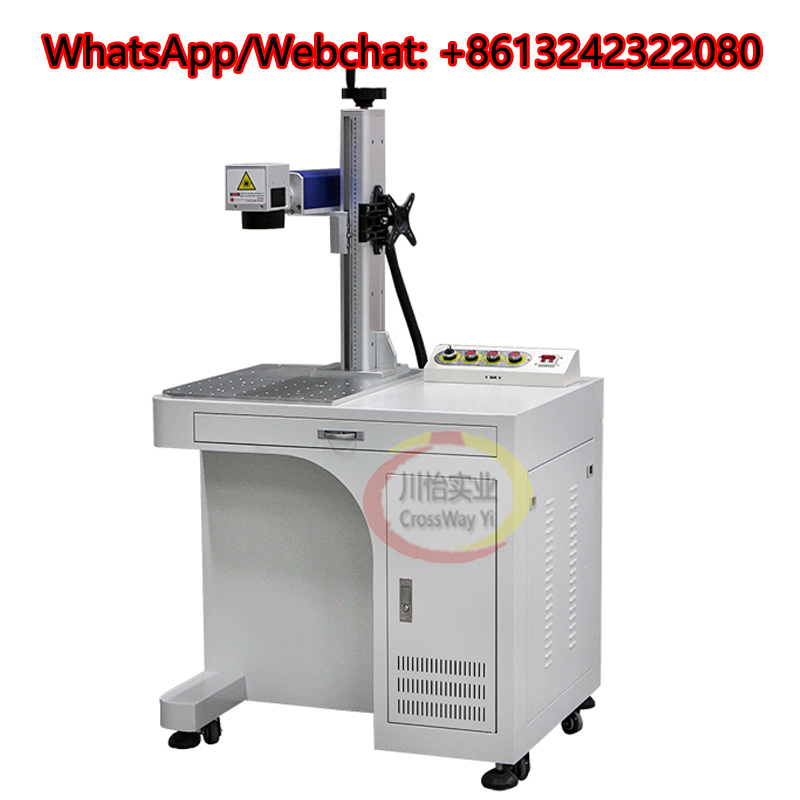 الصين مصنع جودة عالية الدائمة  - مراجعة Fiber Laser Marking Machine 30W وسعره
