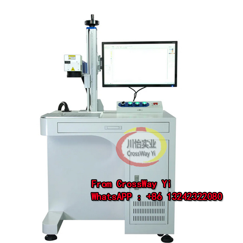 الصين مصنع جودة عالية الدائمة  - مراجعة Fiber Laser Marking Machine 30W وسعره