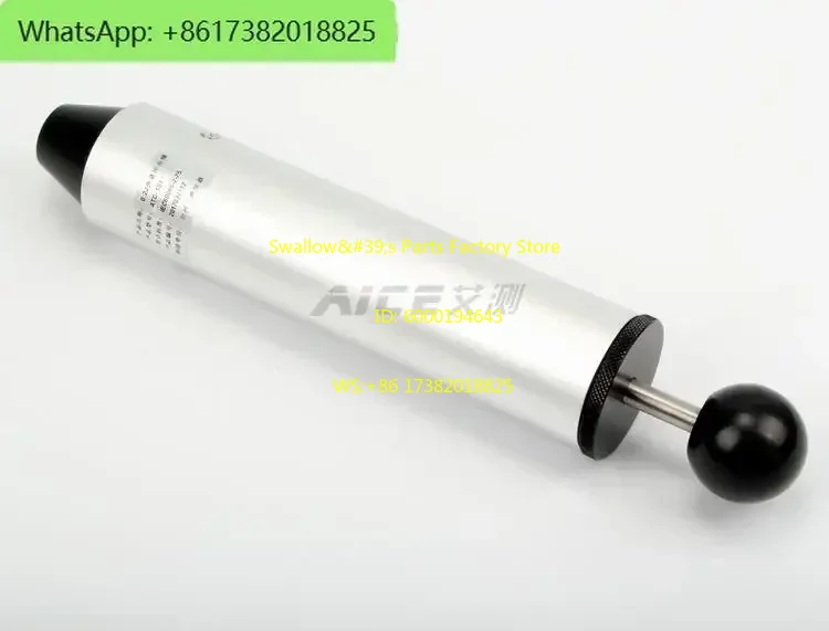 جهاز اختبار الذكاء الاصطناعي،  - مراجعة Test Instruments وسعره