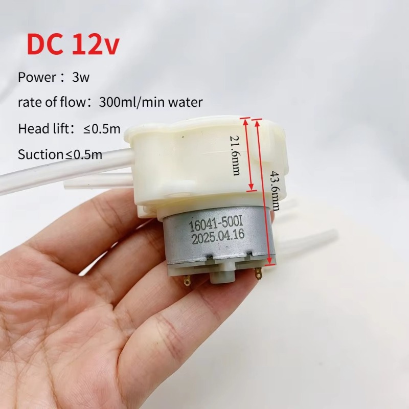 مضخة تمعجية صغيرة تعمل بالتيار - مراجعة Mini Peristaltic Pump 12V وسعره