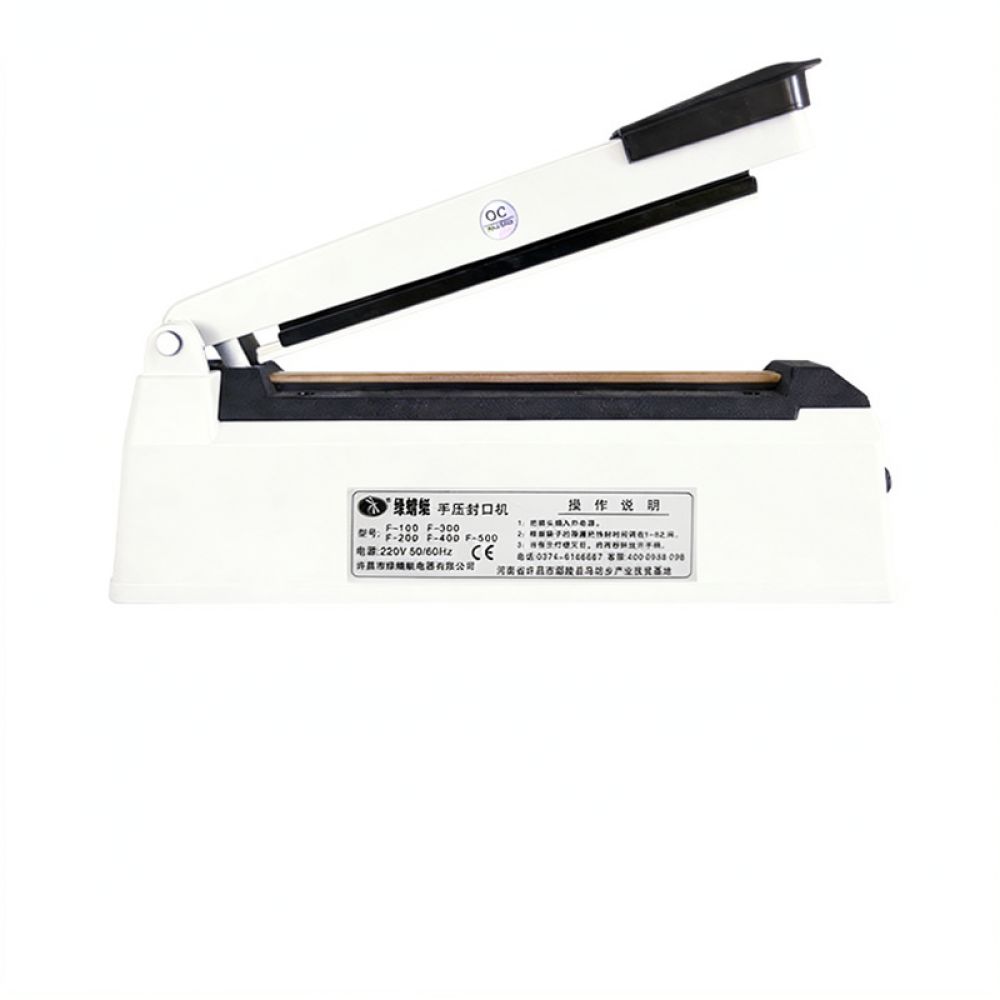 آلة لحام الأكياس البلاستيكية ا - مراجعة Plastic Bag Impulse Heat Sealer وسعره