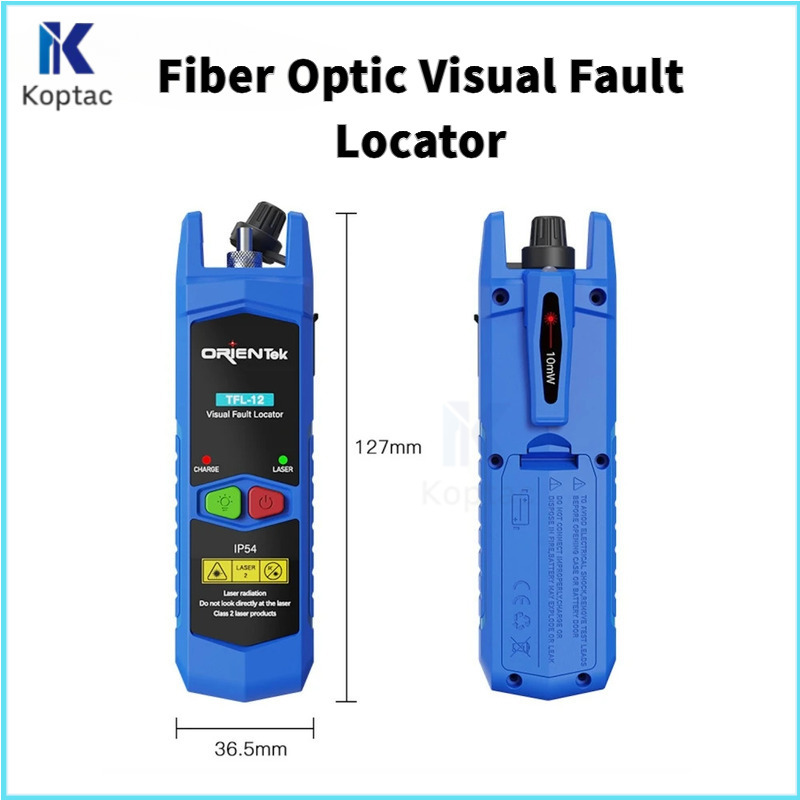 اختبار كابلات الألياف البصرية  - مراجعة Fiber Laser Marking Machine 30W وسعره