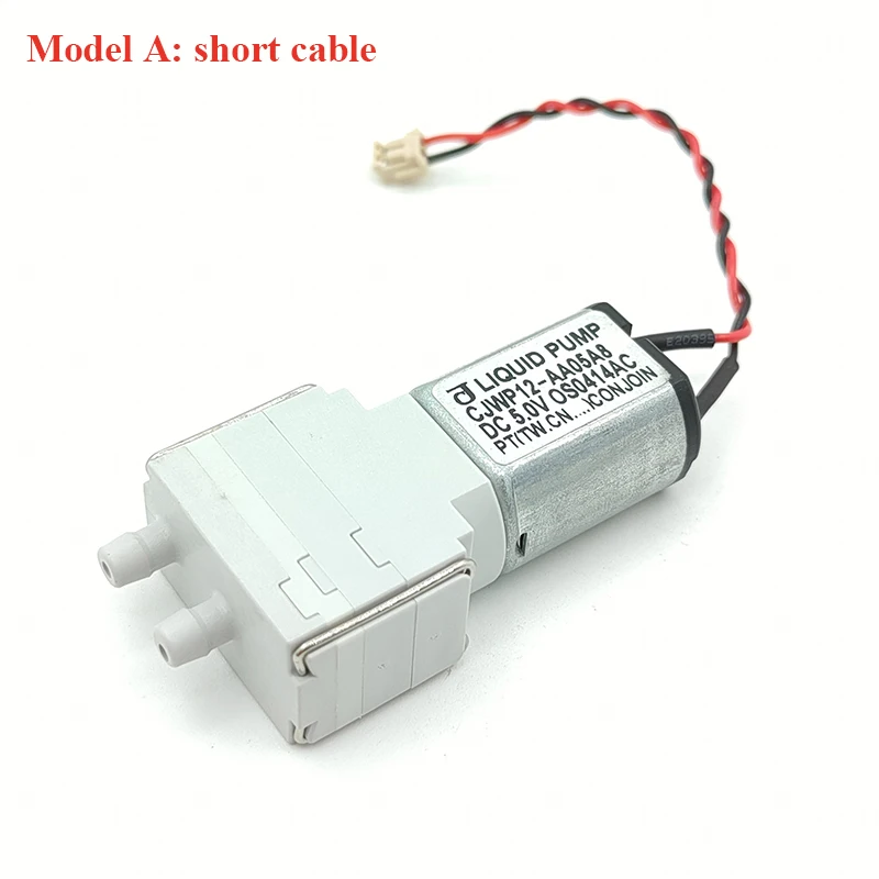 مضخة مياه صغيرة ذاتية الشفط CO - مراجعة Mini Peristaltic Pump 12V وسعره