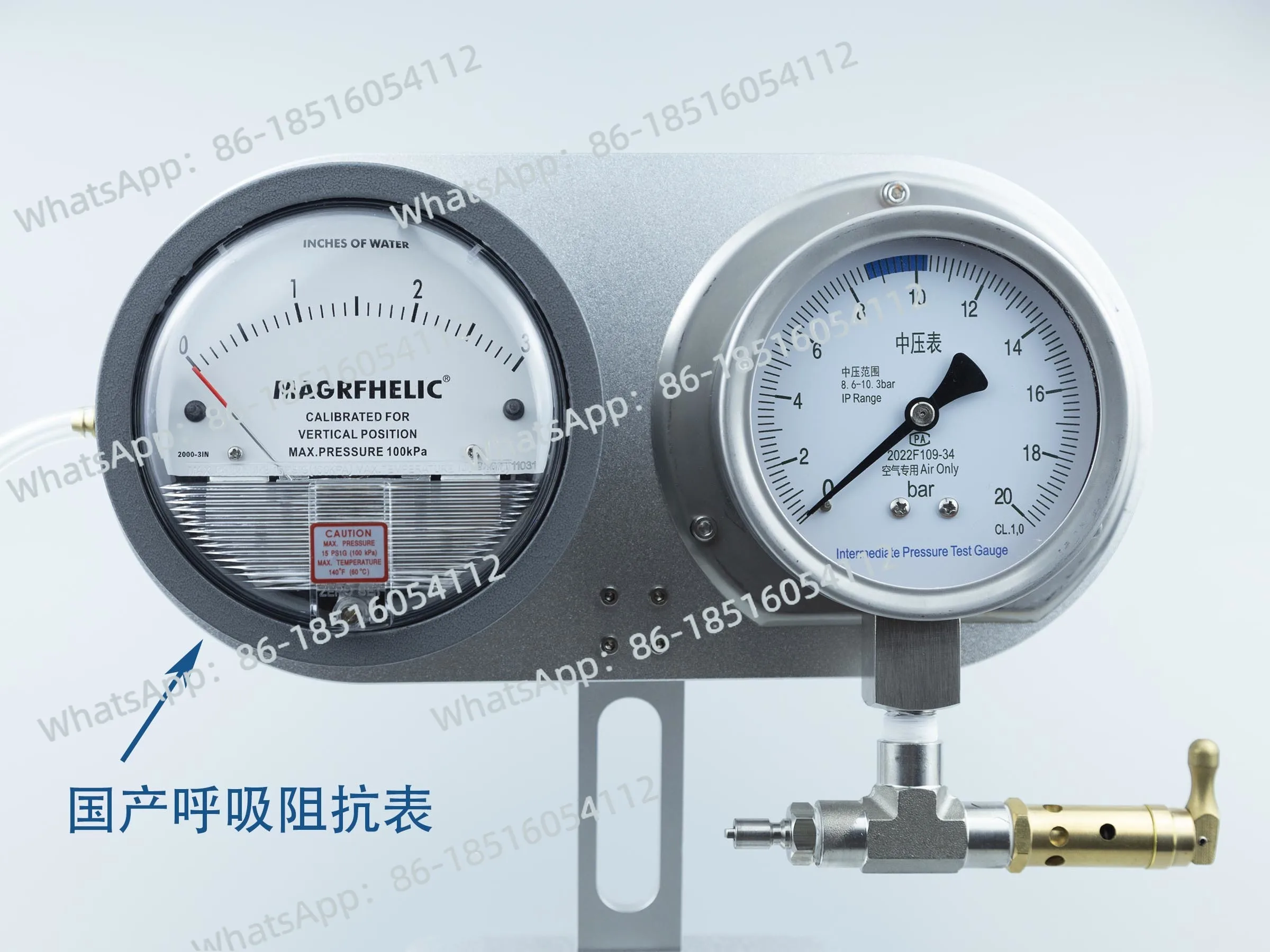أداة تنظيم غوص السكوبا، جهاز م - مراجعة Test Instruments وسعره
